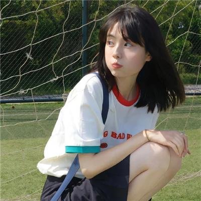 活动
